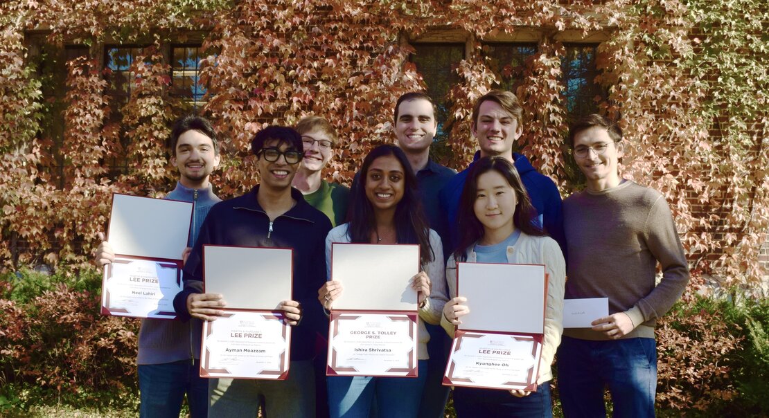 2025 award recipients